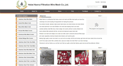 Desktop Screenshot of filtrationwiremesh.com