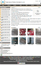 Mobile Screenshot of filtrationwiremesh.com
